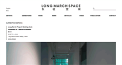 Desktop Screenshot of longmarchspace.com