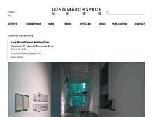 Tablet Screenshot of longmarchspace.com